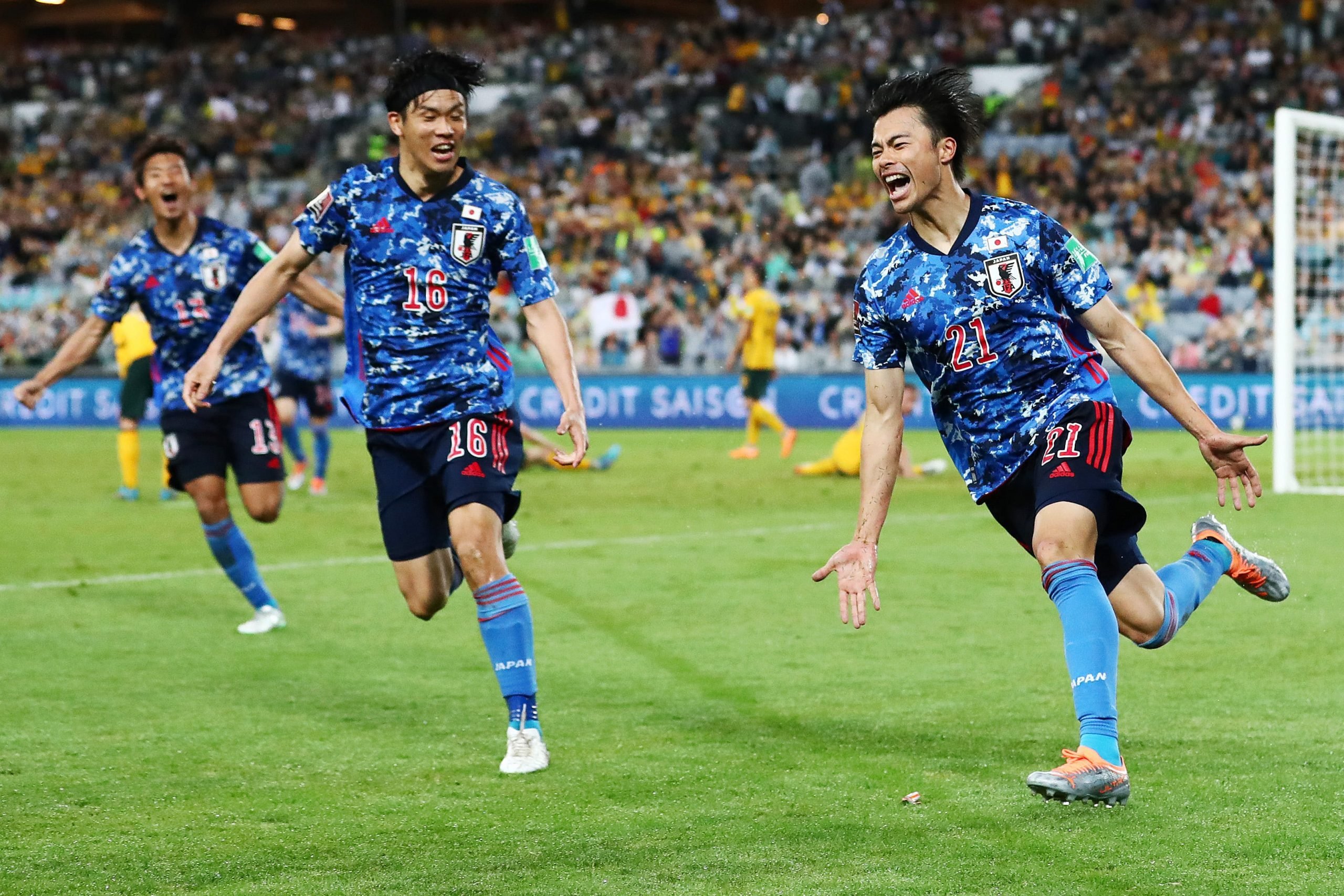 Japão no Apuramento para o Mundial de 2022